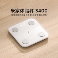 Xiaomi Mijia Body Fat Scale S400 Weight Electronic Scale Precise Weighing Bluetooth Smart Home Healt