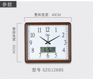 LED 方型 掛鐘 時鐘