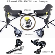 shimano Ultegra R8020 R8070 11 Speed Groupset  Road Disc Brake Groupset shifter+Brake+Front Deraille