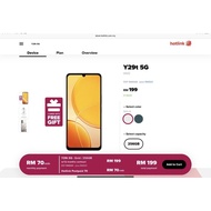 Vivo Y29T 5G 8+256Gb