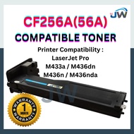HP CF256A HP56A HP256A   M433a MFP M436dn MFP M436n MFP M436nda Black Compatible Toner Cartridge