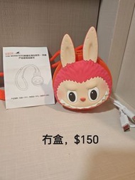 THE MONSTER Labubu風扇