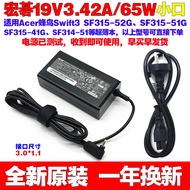 Original Acer A11-065N1A Notebook Power Adapter 19V3.42A 65W Computer Charging Cable Small Port