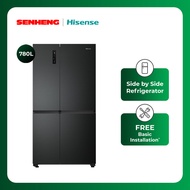 Hisense 780L Side by Side Refrigerators Inverter RS869N4ABV Fridge Freezer Peti Sejuk