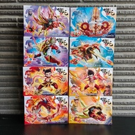 robot eilik murah mainan budak lelaki Blok bangunan baru Nezha 2 yang dipasang Raja Naga Ao Bing 8 d