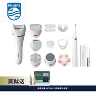 【贈⭐綠藤生機私密沐浴露】【PHILIPS 飛利浦】  淨柔絲滑美體刀修容全配組 BRE740/90