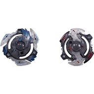 Takara Tomy Beyblade Burst B-00 wbba. Layer Set "wbba. Store Limited"