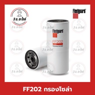 FF202 Fuel Spin On Filter Fleetguard Model ISM11 C12 C13 C15 C16 Tax Invoice Available