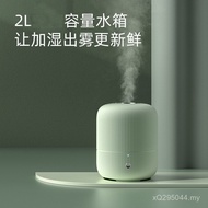 FH9210 FH9210 Add Water FH9210 FH9211 Sprayer Large E19S