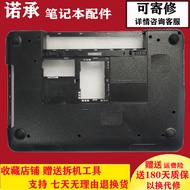 Suitable for DELL/DELL 15R N5110 M5110 M511R D Shell C Shell A Shell Bottom Shell Top Cover Brand Ne