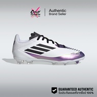 Adidas Messi F50 League FG/MG 1 IE9073 Football Boots Authentic Adidas F50