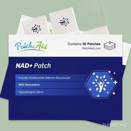 NAD+PatchwithResveratrol-30HypoallergenicPatchesforEnhancedEnergy&Vitality IF38