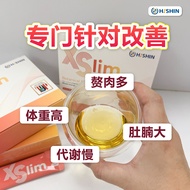 RM79限购10盒【Clearance at low prices】韩国NO.1 控食王 正品现货 Hishin XSlim Meal Block控食王 降低食欲 缩小胃口 Control Appet