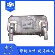 9A110745010Suitable for Porsche 911 991 Engine Oil Cooler Heat Switch