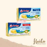 Anchor Salted Butter &amp; Unsalted Butter 227 gr - Mentega Tawar &amp; Asin