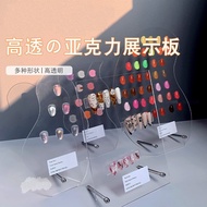 Ready Stock Acrylic Nail Art False Tips Display Board Shelf Display Stand Manicure Nail Decoration 日