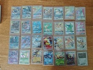 日版ptcg