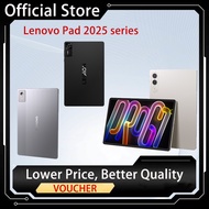 Lenovo Xiaoxin Pad Pro GT 2025 / Legion Y700 / Pad Pro 12.1 2025 lenovo tablet 2025 Lenovo Tab P12 L