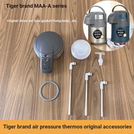 Tiger Brand Thermos Flask Accessories MAA Outlet Thermos Flask 2.2L/3L/4L Upper Lid Straw Set