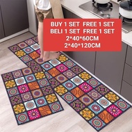BUY 1FREE1 {2in1}3D Velvet Kitchen Carpet Mat Door Mat Rugs Room Mat