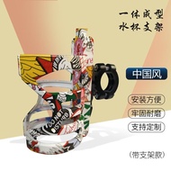 Takeaway Special Water Cup Holder Motorcycle Bar Guard Water Bottle Holder Bicycle Battery Car Water