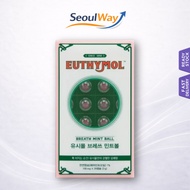 Euthymol Mint Ball 20pcs