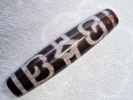 象雄天珠  蓮師法帽二眼圖騰 滿硃砂