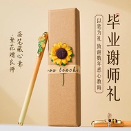 Give a gift Graduation gift Teacher Commemorative Meaning Practical Light Luxury Gradient Flower Pen
