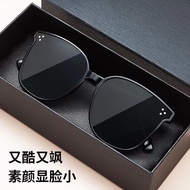 Sunglasses Large Frame Square Sunglasses Outdoor Men Women Driving Anti-Ultraviolet Trendy Star Sung