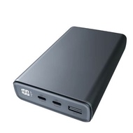 EGO Hyper20k 20000mAh 130W PD 行動電源｜外置充電器(香港行貨)