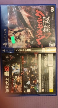 PS4 烙印無雙 日