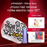 Jmoon Sapphire IPL Laser Hair Removal Device Ulike Razor Set