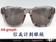 Kaffeine 咖啡因 Cappuccino 卡布奇諾 太陽眼鏡 膠框 方框 粗框 超大框 韓國潮牌 not GM