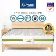 SpinaRez Spring Star Tilam Mattress 12 inch Euro Top + Coconut Fiber & Bonnell Spring Tilam Mattress