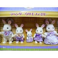 High quality products Directly from Japan Sylvanian Families Sylvanian Families Lavender Rabbit Family