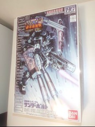 未砌模型 Bandai HG 1/144 Thunderbolt FA-78 Full Armor Gundam 初回附漫畫