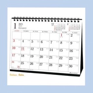簡潔2021卓上月曆