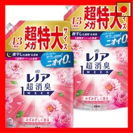 【Direct From Japan】Lenor Super Deodorant 1WEEK Softener Floral Fruity Soap Refill 1,900mL x 2 Bags [
