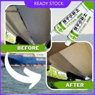 FOCUS 20g Car Body Putty Quick Dry Good Effect Professional Car Scratch Repair Filler for Automobile