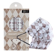 【Snoopy 史努比】成人平面醫療口罩-格紋系列 棕色菱格 （10入/盒） （17.5*9.5cm）_廠商直送
