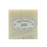JAM RICE MILK Whitening Herbal Soap 1pc