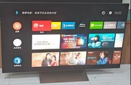 Sony 49inch 49吋 X9000E 4K Android Smart TV 智能電視