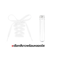 🔥เชือกรองเท้า SOUJI Premium Laces รุ่นหนาพิเศษสไตล์ Minimal เชือกผูกรองเท้า ยาว 140ซม ✅มี 14 สี ✅ส่ง