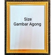STOCK CLEARANCE.. BINGKAI GAMBAR AGONG DAN MENTERI