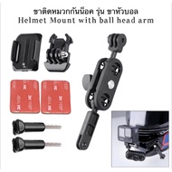 Motorcycle helmet mount with ball head Stand for GOPRO Action Camera with arm