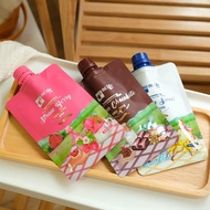 โฮเม่ ไลฟ์ คอลเลคชั่น เชค Ho me' Collection Shake Plant Based Protein โปรตีนจากพืช 5 ชนิด
