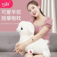 Shoulder and neck massager, electric pillow for neck, waist, and back, multifunctional home cushion,