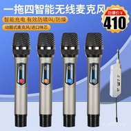 One for Four Sound Receiver FM National U-segment ktv Microphone 50,000 with Stage BT-Bet Dedicated 