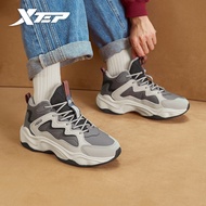 XTEP Lightning 3.0 Men Heel Protection Low-top Vitality