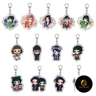 Pharmacy Whispering Girl Cat Lace Acrylic Keychain Pendant